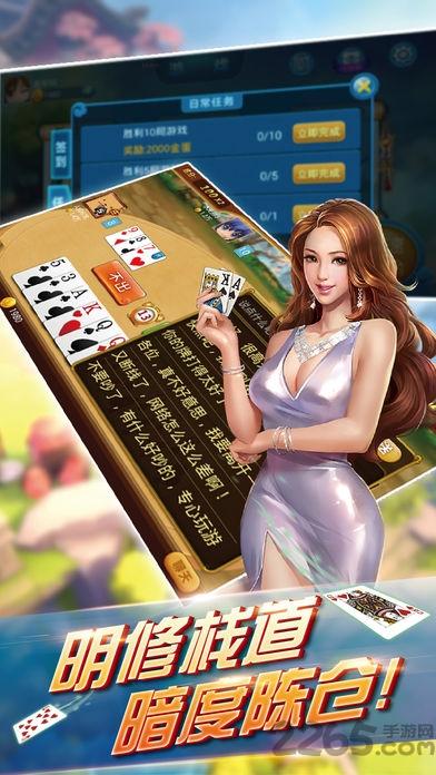 濮阳挤黑五游戏下载,挤黑五,扑克游戏,纸牌游戏