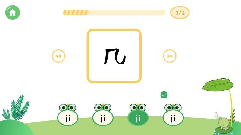 悟空启蒙识字app下载,悟空启蒙识字,早教app,识字app