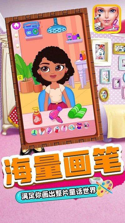涂鸦涂色板app下载,涂鸦涂色板,涂鸦app,育儿app