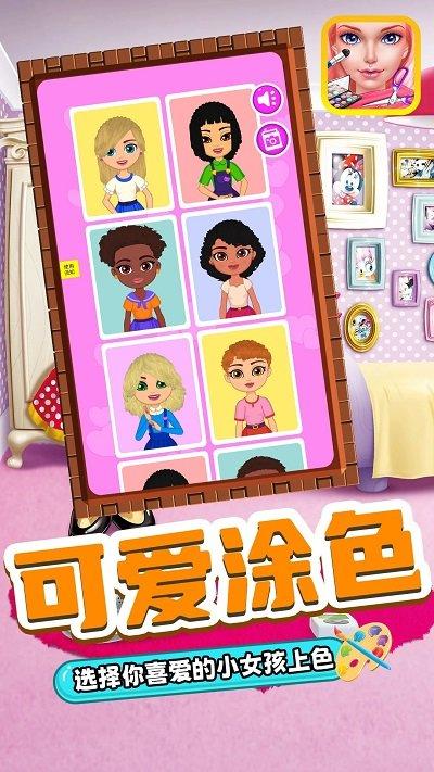 涂鸦涂色板app下载,涂鸦涂色板,涂鸦app,育儿app