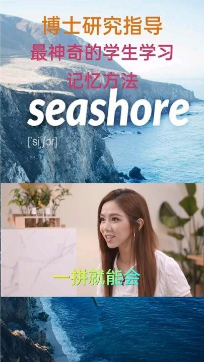 博乐疯狂英语手机版下载,博乐疯狂英语,英语app